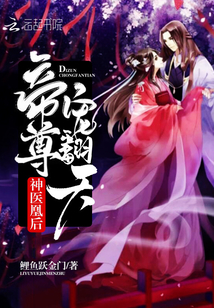 女主被强迫侵犯h文