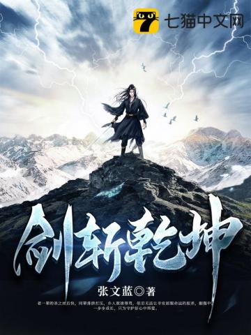 人与畜禽的