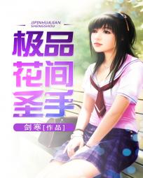 帕斯克