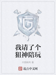 老年人性姿势图片大全