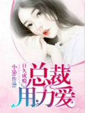 granany中国老太婆