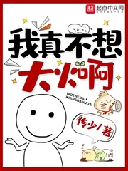隔着内裤不停的摩擦h