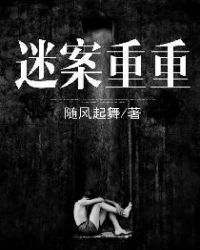 卖肉直播宝盒平台 免费