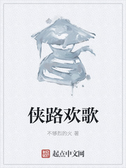 食人族大屠杀