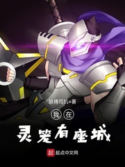 漂亮人妇