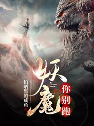 皮皮龟电视剧手机追剧