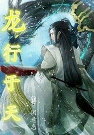 连裤袜的女秘书