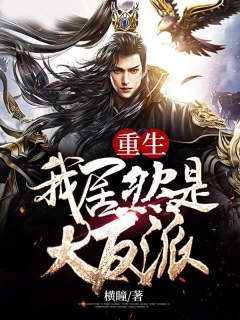 樱桃bt天堂在线WWW最新版