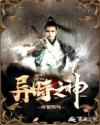 玩具兵大战即时战略版