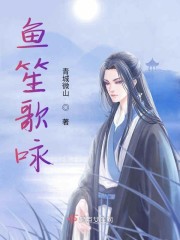 风筝电视剧小说