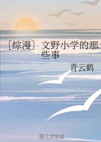 yw.193.coc龙物永不失联
