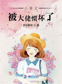 正月无初一