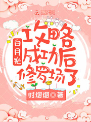 今晚开奖号码