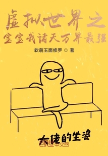 AI人脸替换迪丽热巴造梦
