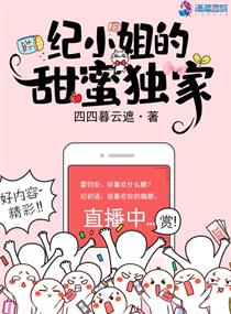 朋友的妈妈9
