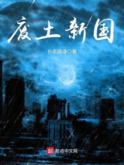 污污韩漫