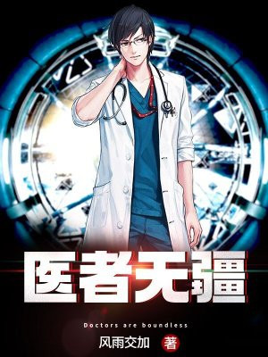 3月17日是什么星座