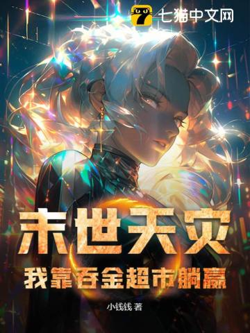 边摸边吃奶边做爽视频日本