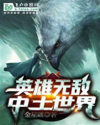 九七电影院手机在线