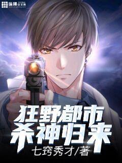 情事韩世雅在线观看
