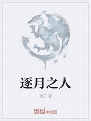 韩剧19岁的纯情