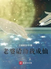 桃谷绘里香作品最佳