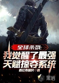夜夜lu