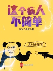 要你寡