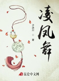 织田non在线全彩