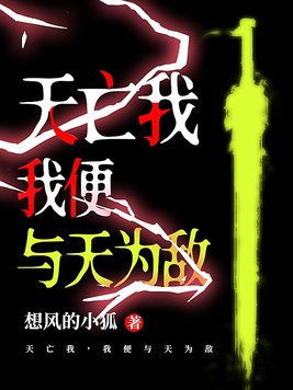 jealousvue俄罗斯