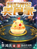 电影狼牙吴京