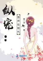 桃李不言下自成蹊小说