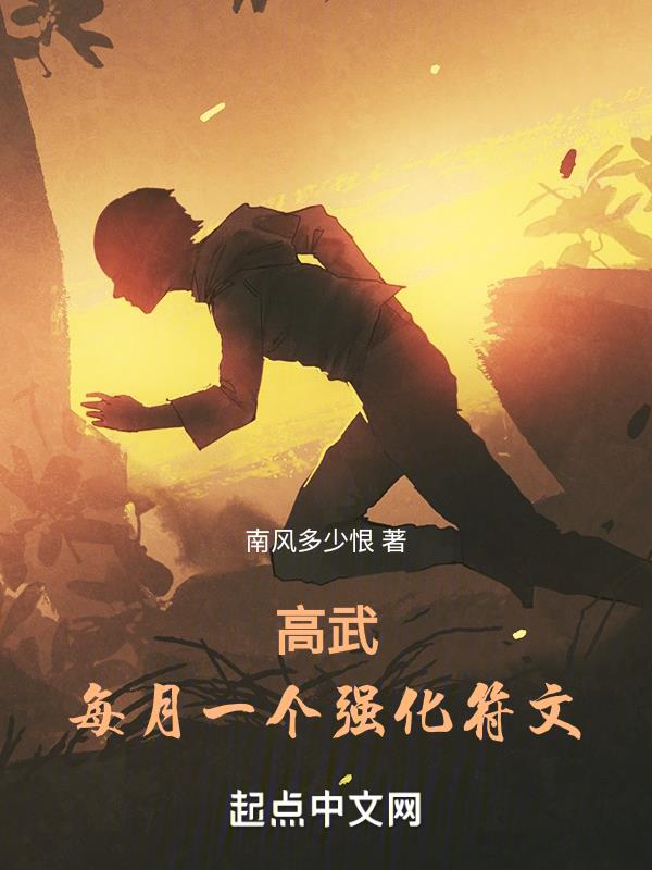 ut主播aicee