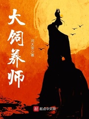 acg动漫网在线看