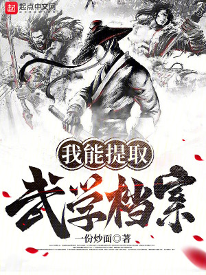 楠楠的露出日记全集150