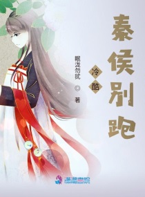 玩东北大白腚眼小说