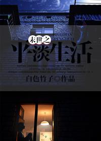 暗渡小说顾长安顾楚免费阅读