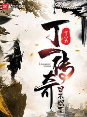 团宠大佬她马甲又掉了