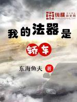 动漫裸胸