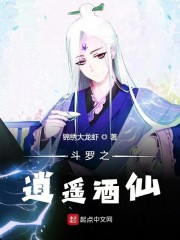 1-42集完整版免费观看我的前半生2