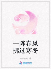 触手椅子失禁play小说