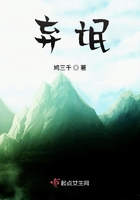 不得不爱电视剧免费