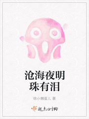 十宗罪小说