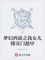 色游戏黄污
