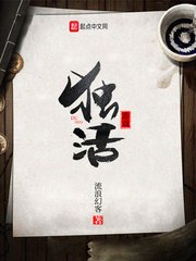 人吓鬼