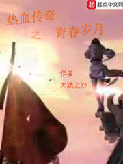 医女娇妻美又飒