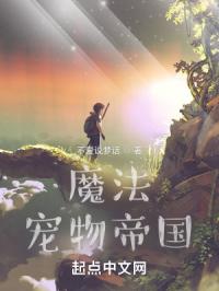 姬小满连招