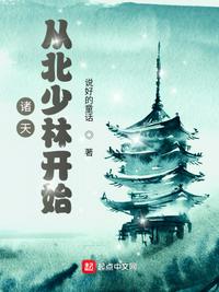 午夜优优美图