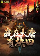 少年歌行全集观看免费