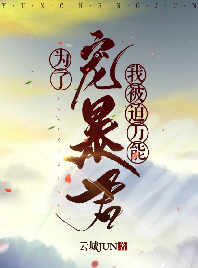 k频道宅男影院免费版下载